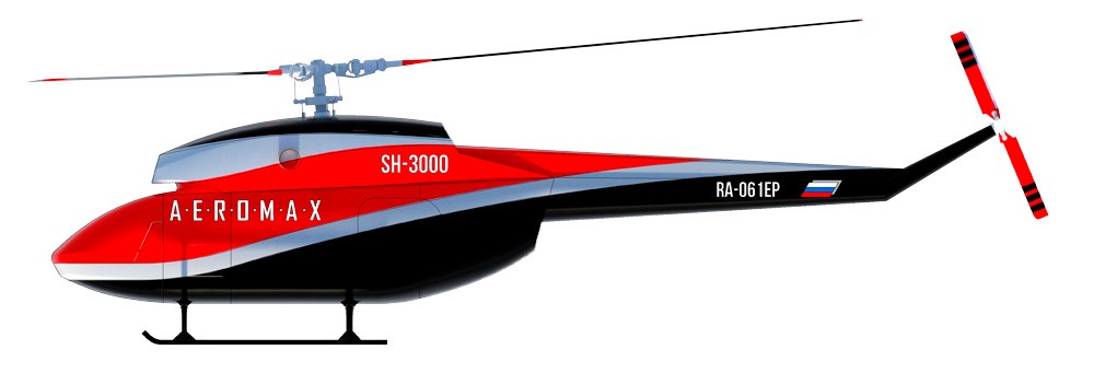 SH 3000 Russian UAV (D)